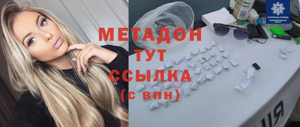 герыч Осташков