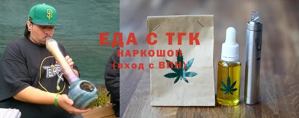 apvp Пестово