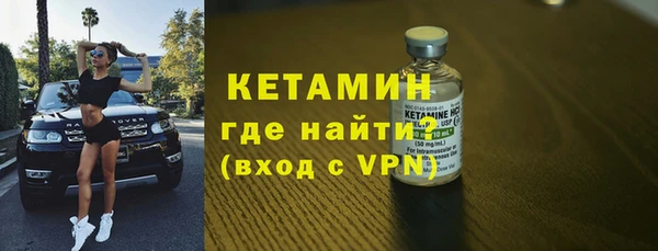 PSILOCYBIN Пересвет