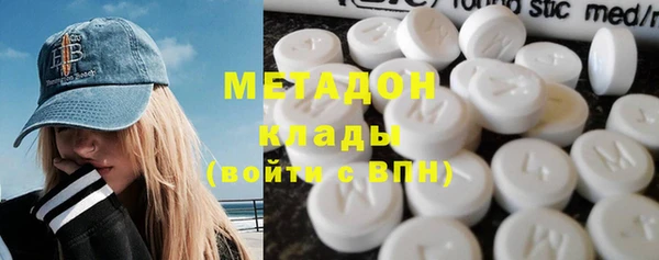 mix Волосово