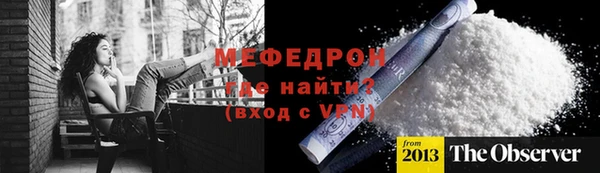 apvp Пестово