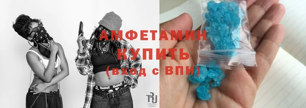 каннабис Переславль-Залесский