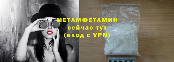 каннабис Переславль-Залесский