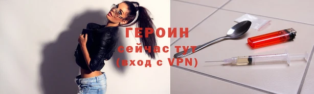 каннабис Переславль-Залесский