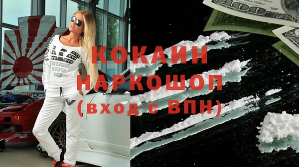 каннабис Переславль-Залесский