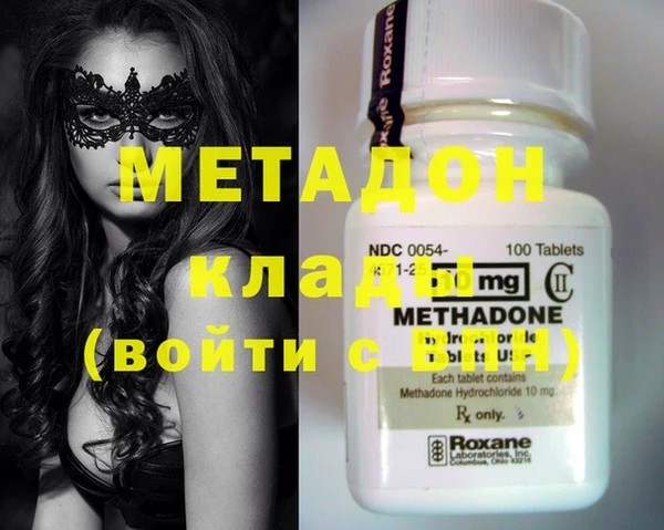 PSILOCYBIN Пересвет