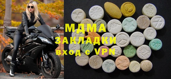 a pvp Остров