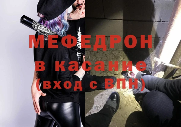 не бодяженный Осинники