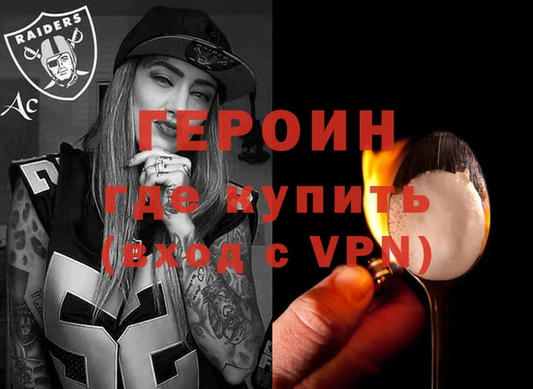PSILOCYBIN Пересвет