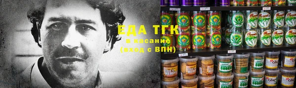 mix Волосово