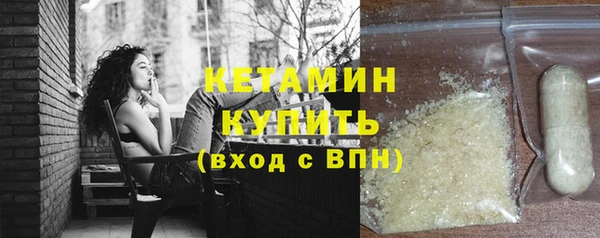 герыч Осташков