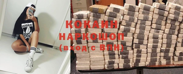 a pvp Остров