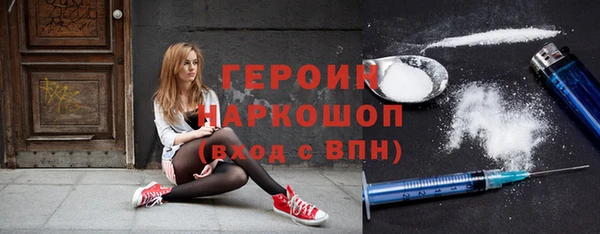 каннабис Переславль-Залесский