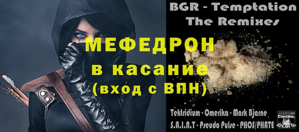apvp Пестово
