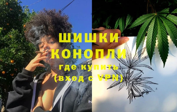 герыч Осташков