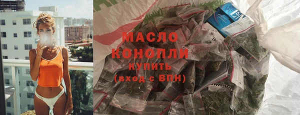apvp Пестово