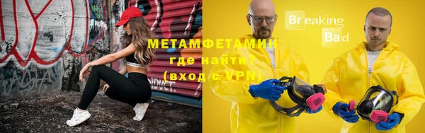 apvp Пестово