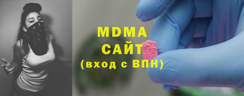 omg tor  Каневская  MDMA crystal 