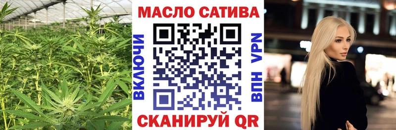 Дистиллят ТГК концентрат  Каневская 